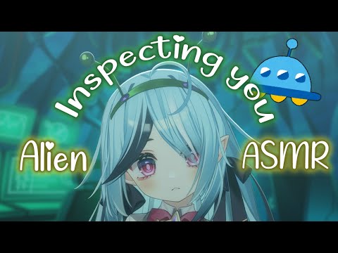 【ASMR】Alien Uses You For Research 🛸Learning About Humans Roleplay! (Writing, Trigger Tests)