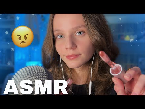 ASMR that I HATE doing 👺 (but you might like it)