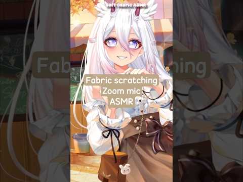 Fabric scratching on a Zoom h8 ASMR 🍂🧣 #shorts #asmr #notalkingasmr #vtuber #fabricscratching