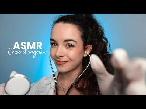 ASMR [Roleplay] - Une infirmière bienveillante calme ta crise d'angoisse 🏥