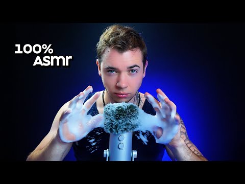 ASMR POUR LES HYPERACTIFS DORMIR À 100%