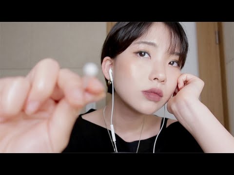 ASMR 자가격리에도 여전히 재수없는 친구가 해주는 귀청소 ASMR | Mean Friend Ear Cleaning ASMR