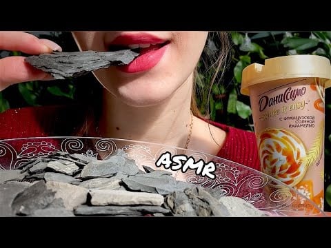 Чипсы из Чародейки🎶// Enchantress chips//ASMR CRUNCH