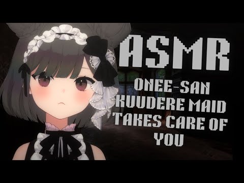 【ASMR】onee-san maid takes care of you | deep(er) voice | roleplay【EN/日本語】