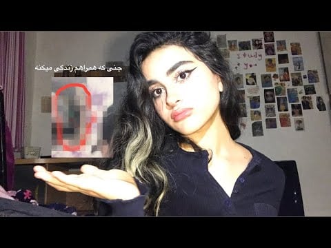 ای اس ام ار فارسی داستان ترسناکی که برام اتفاق افتاده+عکس| Persian ASMR
