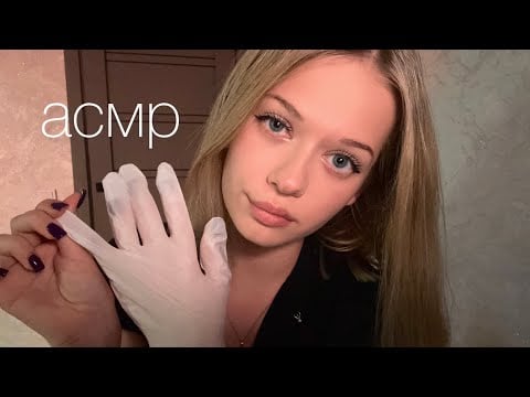 asmr лечу тебя от простуды 💓