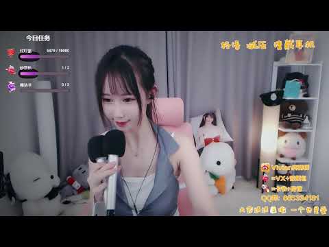 阿稀稀大魔王 20200102 ASMR - Chinese asmr