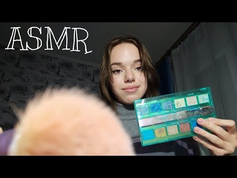 АСМР ТРЕШ ВИЗАЖИСТ С АВИТО 🤔‼️ASMR