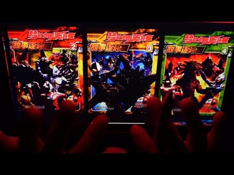 😴📱ipad ASMR - Chewing Gum, Whispering - Mebius Ultraman (2)
