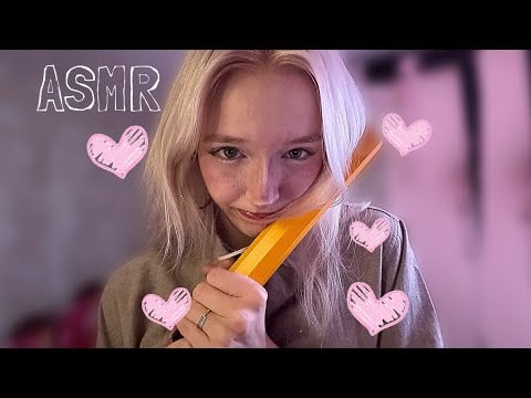 asmr осматриваю тебя 🧐