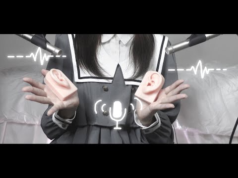 【ASMR】眠気を誘う30種類のトリガー💤💭囁き😴