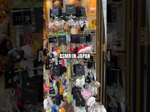 a little travel asmr in Japan 💕 #asmr #asmrsounds #tingles