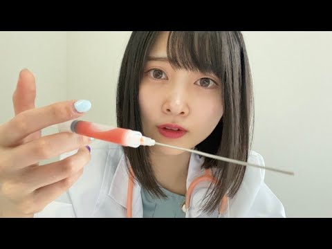 【ASMR】健康診断ロールプレイ【採血がんばりましょうね】