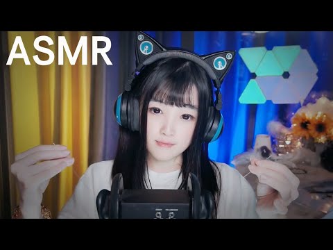 【ASMR直播录像vol 122】采耳泡沫洗耳，舒适入眠，解压治愈