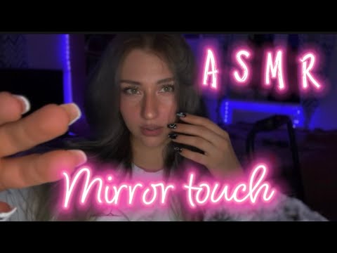 [ASMR PL] 💆‍♀️ mirror touch - zaśnij w 15 minut 💤😴 (szept, osobista uwaga)