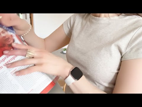 ASMR Page Turning Weekly Ads, Paper Squeezing, Flipping & Gripping