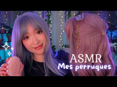 ASMR ✨ Ma collection de perruques (démêlage, brossage relaxant & blabla) 👩🏻👩🏻‍🦳👩🏼