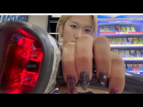 마트 알바하면서 몰래 asmr.....