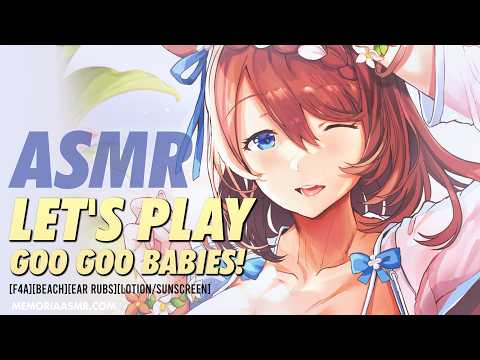 Mama Horse Girl Rubs Sunscreen on You At The Beach [F4A] — Uma Musume Fan ASMR (Mama Super Creek)