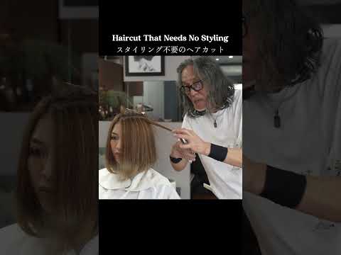 (ASMR) We Found the Master Who Redefined the Japanese Haircut | Silky Cut That Needs No Styling