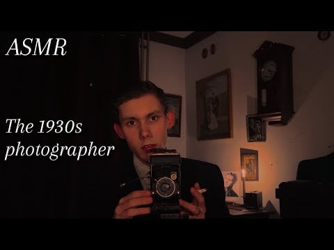 ASMR - The Photo Boutique, soft spoken male personal attention for sleep