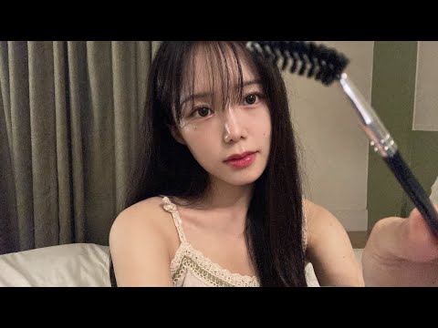 ASMR 친구야 속눈썹 펌 받고 잠들자💤포근한 속눈썹펌 롤플레이ㅣ Cozy Eyelash Perm Roleplay