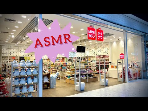 АСМР в магазине, обзор полочек, близкий шепот/ ASMR shopping