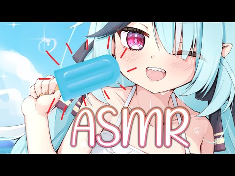 【ASMR】Let's Beat the Summer Heat! 😛Popsicle and Water Sounds~
