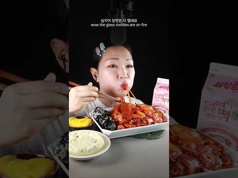 Why I’m Addicted to Spicy Food 🌶️