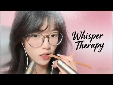 ASMR to Soothe Your Mind