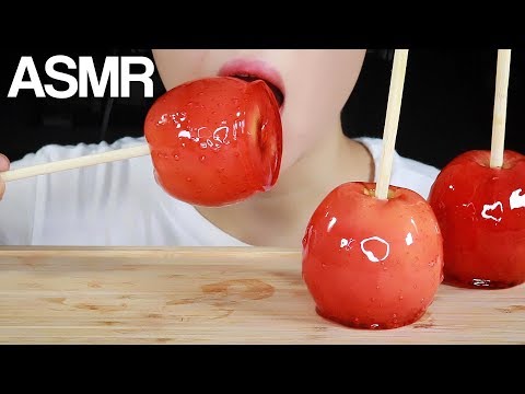 ASMR CANDY APPLES 🍎 EATING SOUNDS MUKBANG NO TALKING