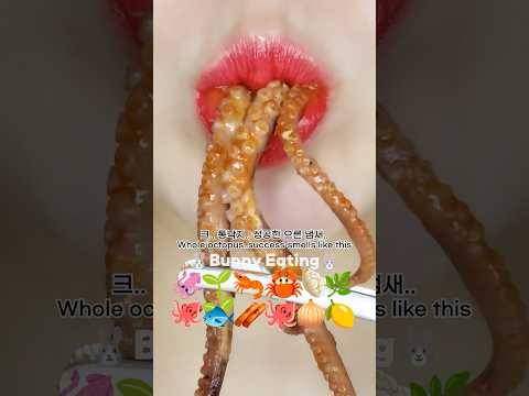🔥ASMR Mukbang! Whole Spicy Seafood Boil (Octopus, Crab, Shrimp) 🦀🐙