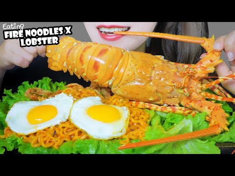 ASMR EATING SAMYANG FIRE NOODLES X HUGE LOBSTERS EATING SOUNDS | LINH-ASMR