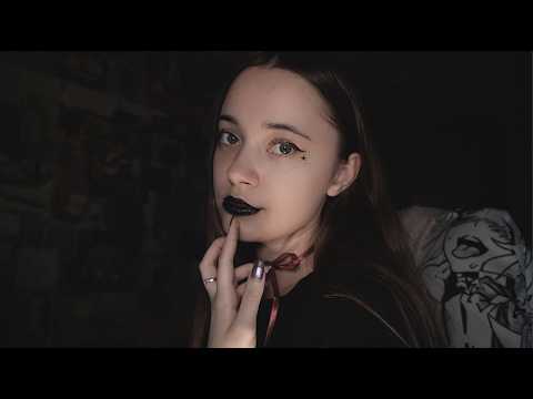 ASMR stream / АСМР стрим