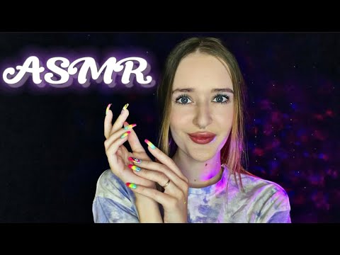 АСМР ЗВУКИ РУК/сухие, влажные 👋🏻💦/ASMR hand sounds