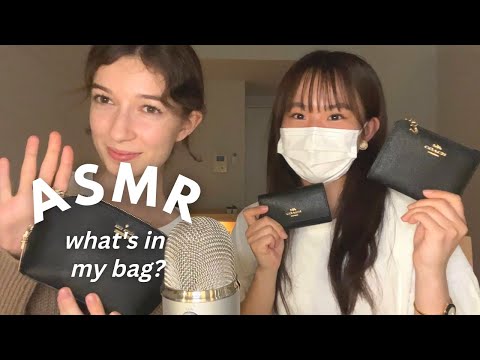 ASMR カバンの中身紹介 [日本語 ENG SUB]