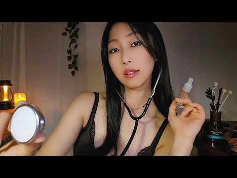 [ASMR] Sleep Doctor in the Dark of Night : Insomnia Clinic