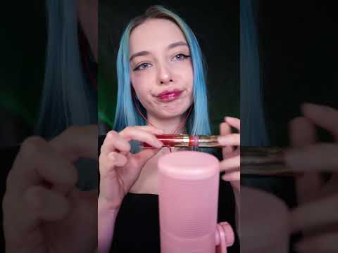 Та самая, которая пересмотрела АСМР #asmr #асмр #asmrshorts #асмртриггеры #асмртаппинг