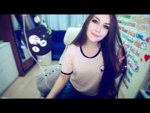♡  ASMR ✨ (мурашки для ваших ушек) ♥