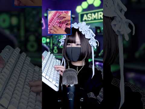 GIF ASMR｜どの音が好き？Which Sound Do You Like? #shorts