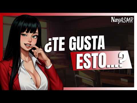 ASMR TU MAESTRA COQUETA Se Te CONFIESA - Roleplay - NayASMR - relajante