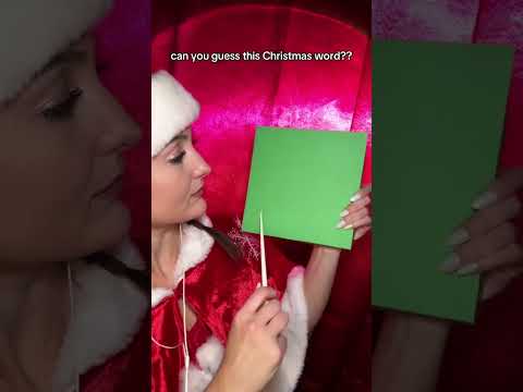 guess the word christmas edition! #asmr #guesstheword #christmas