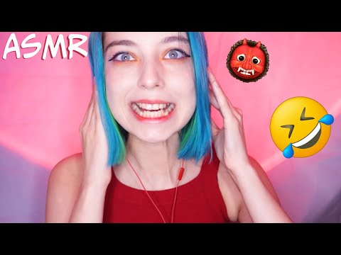 👉 АСМР НЕУДАЧНЫЕ ДУБЛИ 😂 | ASMR BLOOPERS