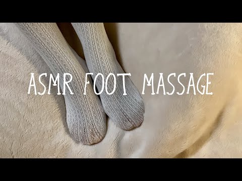 ASMR * Feet Scratching, Massaging