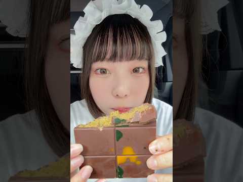 【ASMR】Dubai Chocolate 🇦🇪 🍫 #asmr #Dubai #chocolate #eatingsounds #shorts