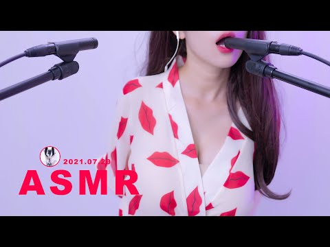 吃话筒的声音😳Relax  Treatment of insomnia 4K | 晓晓小UP ASMR