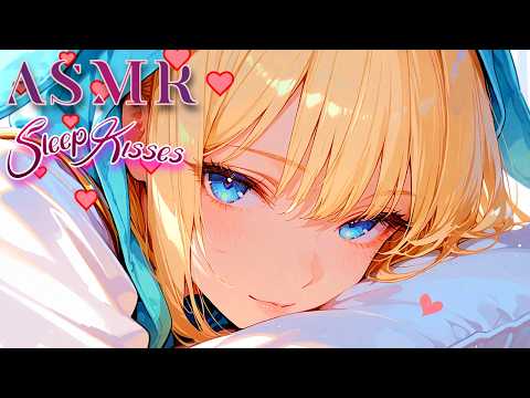 ‼️(3DIO) ASMR Sweet Gentle Kisses for Sleep 💋💤