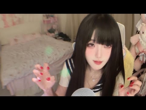Super Relaxing Cosplay ASMR | Gentle Whisper & Long Nails