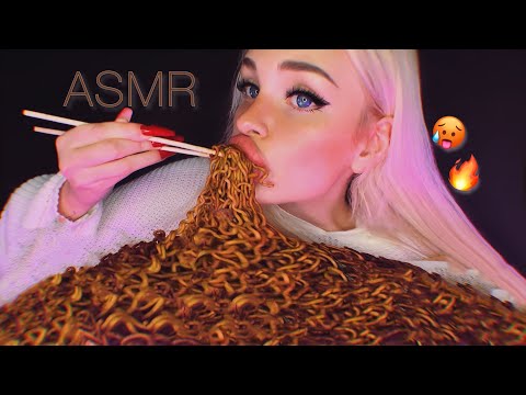 АСМР ОЧЕНЬ ОСТРАЯ ЛАПША 🔥🍜/ ASMR SPICY NOODLES / Eating 🥵