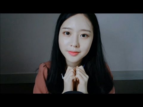 [ASMR] 듣기만해도 잠이 쏟아지는 단어 반복 trigger Words repeat ASMR